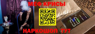 кокаин колумбия Кулебаки