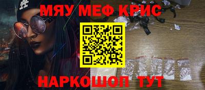jwh Кунгур