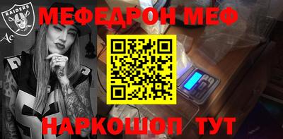 jwh Кунгур