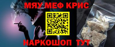 jwh Кунгур