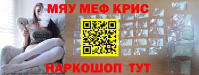 кокаин колумбия Кулебаки