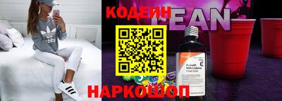 дмт Лесосибирск