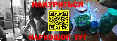сатива Кумертау