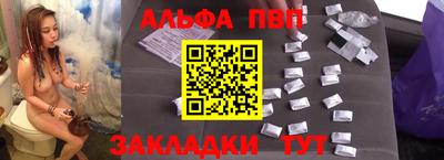 кокаин колумбия Кулебаки