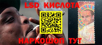кокаин колумбия Кулебаки