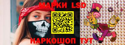 сатива Кумертау