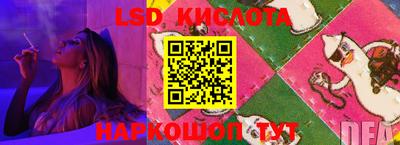 кокаин колумбия Кулебаки