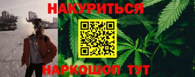 сатива Кумертау