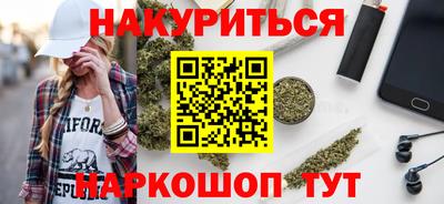 jwh Кунгур