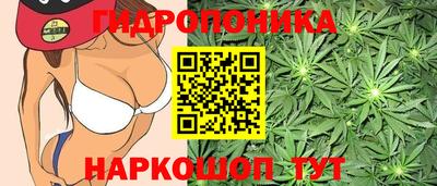 мяу мяу кристалл Ликино-Дулёво