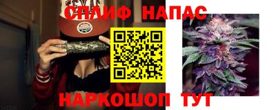 мяу мяу кристалл Ликино-Дулёво