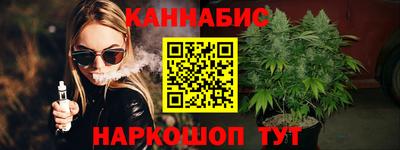 кокаин колумбия Кулебаки