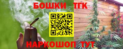 кокаин колумбия Кулебаки