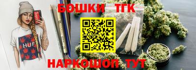 сатива Кумертау