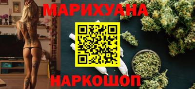 сатива Кумертау