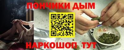 сатива Кумертау