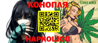 jwh Кунгур