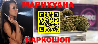 мет Ливны
