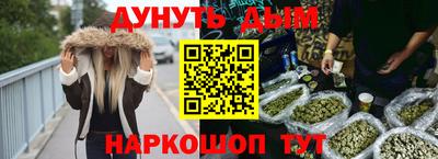 jwh Кунгур