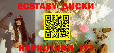 сатива Кумертау