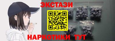 дмт Лесосибирск