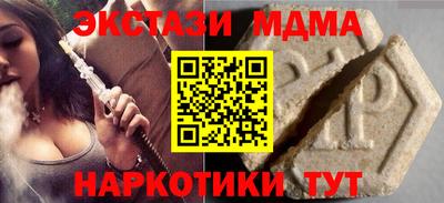 сатива Кумертау