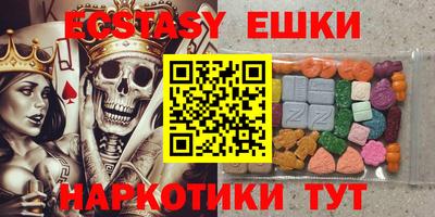 мет Ливны