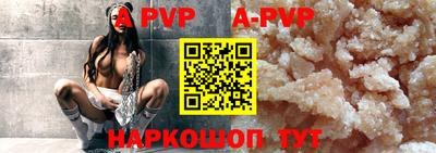 кокаин колумбия Кулебаки