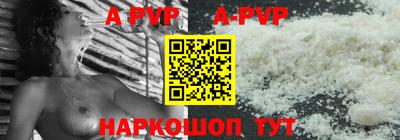 jwh Кунгур