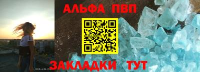 кокаин колумбия Кулебаки