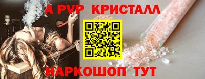 jwh Кунгур