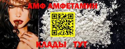 jwh Кунгур