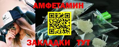jwh Кунгур