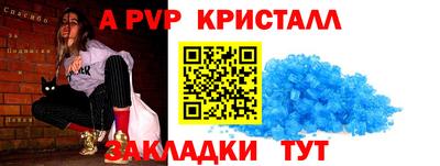 дмт Лесосибирск