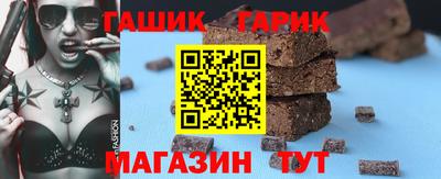 jwh Кунгур