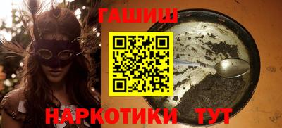 сатива Кумертау