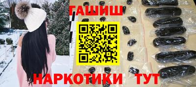 jwh Кунгур