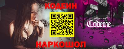 сатива Кумертау