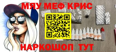дмт Лесосибирск