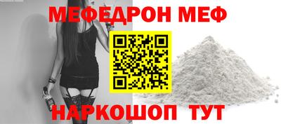 кокаин колумбия Кулебаки