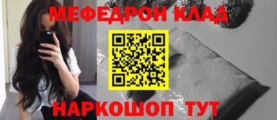 кокаин колумбия Кулебаки
