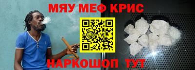 jwh Кунгур